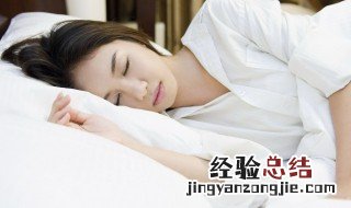梦见天桥是什么意思 梦见天桥什么意思
