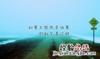 甜蜜又霸道的爱情句子短句 甜蜜又霸道的爱情句子