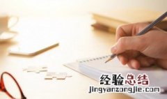 温柔气质网名女粉妆玉琢