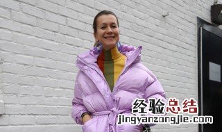 怎样擦羽绒服更干净 怎么擦羽绒服最干净