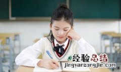 文雅温和的女生网名 温文尔雅的女生网名