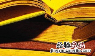 药水哥是个什么玩意 药水哥什么意思