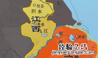 江西在中国哪里? 江西在中国哪里地理位置