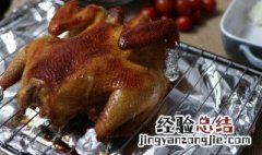 去鸡毛的最佳方法 去鸡毛的最佳方法是什么