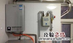 燃气热水器e2怎么解决 燃气热水器e2怎么解决教程