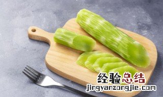 莴笋如何去苦 莴笋怎么去除苦味