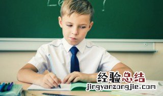 楚辞中有典故的男孩名字有哪些 楚辞中有典故的男孩名字具体有哪些