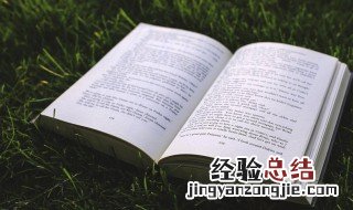 寒露什么意思? 寒露是什么意思含义