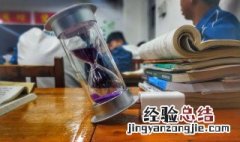 网名 霸气 超拽 独特 超拽最酷的网名独一无二