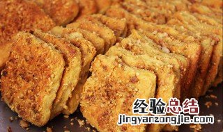 中山美食特产有哪些 中山有什么特产小吃