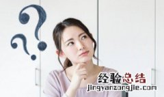 龙和蟒有什么区别 龙和蟒有什么区别在爪子上