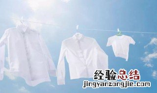 洗衣服的注意事项 洗衣服需要注意什么