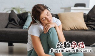 好看的网名女生带有漂亮符号 网名特殊符号漂亮的女生