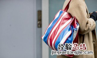 挎包用什么方法来清洗 挎包怎么洗