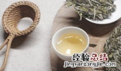 白茶怎么洗脸 白茶怎么洗