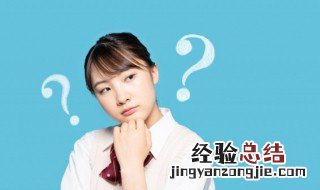 长寿的秘诀 长寿的秘诀是心态