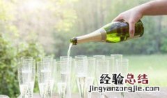 起泡酒怎么开 起泡酒怎么开答案