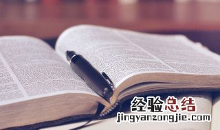 老油条什么意思 老油条什么意思比喻什么人