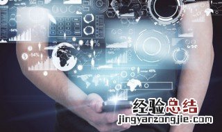 不要内涵我什么意思