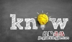 大通铺什么意思