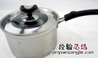 补不锈钢锅的简易方法 补不锈钢锅方法自己补
