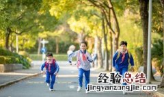 小孩子新年祝福贺词 小孩子新年祝福