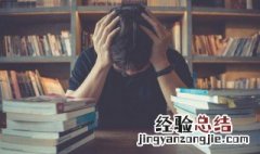 超丧网名佛渡众人不渡我 渡己不渡你个性网名