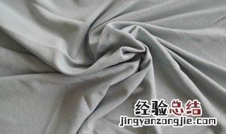 涤纶氨纶面料的优缺点 氨纶是什么面料有什么优缺点