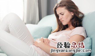 高情商安慰痛经的话 如何高情商安慰女生痛经