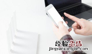 我摊牌了是什么意思 我摊牌了是什么意思呀