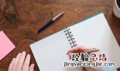 吉祥公司名字有哪些 吉祥公司名字具体有哪些