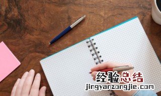 吉祥公司名字有哪些 吉祥公司名字具体有哪些