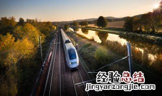 高铁候补票是什么意思 高铁候补票是什么意思成功率
