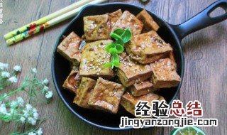 卤豆干怎么样保存 卤豆干怎么样保存时间长