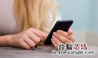 苹果12和苹果13有什么区别 苹果12和13的区别是什么