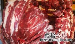 怎么保存新鲜的羊肉 怎么保存新鲜的羊肉片