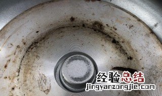 电饭锅发霉了怎么消毒 电饭锅发霉了如何消毒