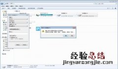 win10重置电脑是删c盘还是全删 如何将电脑c盘的东西移到D盘