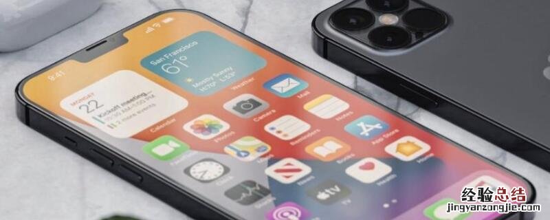 iPhone手机消息通知声音怎么设置