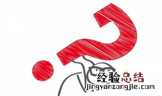 赤铁矿和磁铁矿有什么区别 赤铁矿磁铁矿铁矿有什么区别