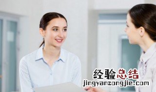 公司的kpl是什么意思 公司kpl指什么意思