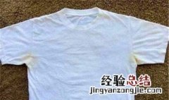 换季衣服发黄怎么处理 换季衣服发黄处理方法介绍