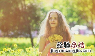 热门别致微信网名女生简单气质英文 英文微信网名女生简单气质成熟