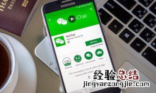 微信公众号评论功能怎么开通 2019 微信公众号评论功能怎么开通