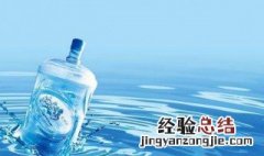 大桶矿泉水哪个牌子水质最好 桶装水是矿泉水还是纯净水