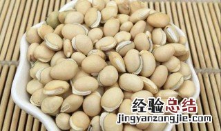 茯苓15克炒扁豆10克陈皮5克 炒白扁豆和白扁豆的区别