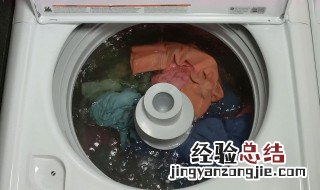 洗衣机洗衣服绞在一起处理方法 洗衣机洗衣服绞在一起处理方法视频