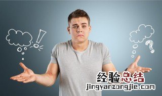 有哪些经典的绿茶语录 经典的绿茶语录有什么