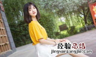 文艺小清新阳光网名女三个字 文艺小清新阳光网名女