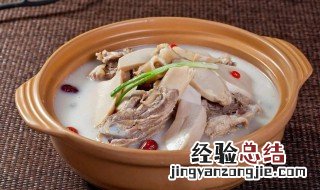 骨头汤里白色的主要是什么 骨头汤熬的白色是什么